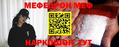 кокс Гусев