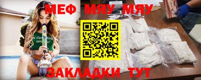 кокс Гусев