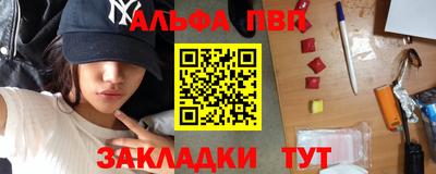 кокс Гусев