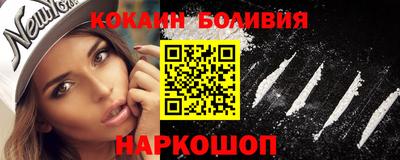 кокс Гусев