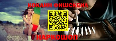 альфа пвп VHQ Гусь-Хрустальный