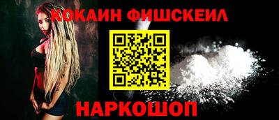кокс Гусев