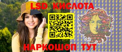 кокс Гусев