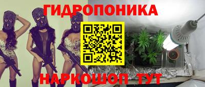 альфа пвп VHQ Гусь-Хрустальный