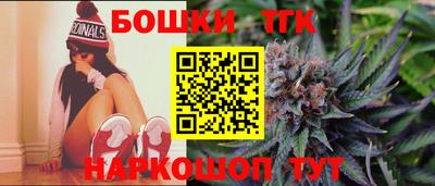 кокс Гусев
