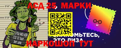 кокс Гусев
