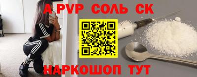 кокс Гусев