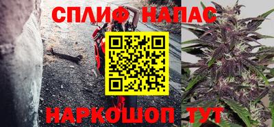 кокс Гусев