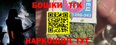 кокс Гусев