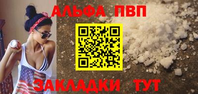 кокс Гусев