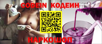 кокс Гусев