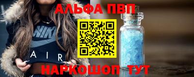 тгк Гусиноозёрск