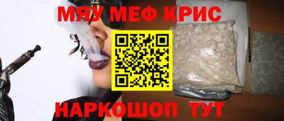 кокс Гусев